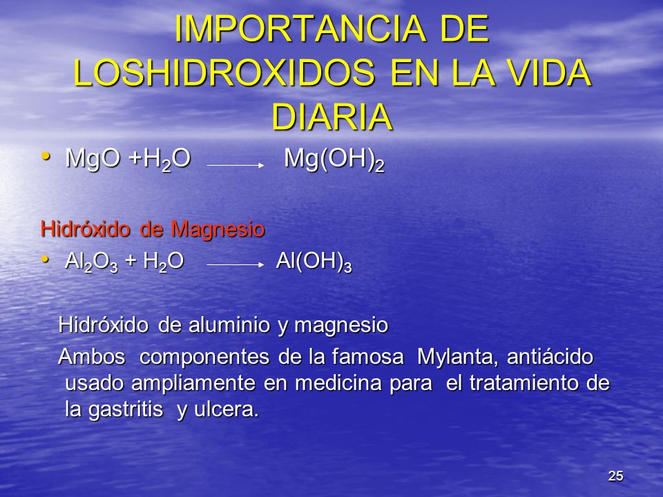 Importancia del aluminio en la vida cotidiana